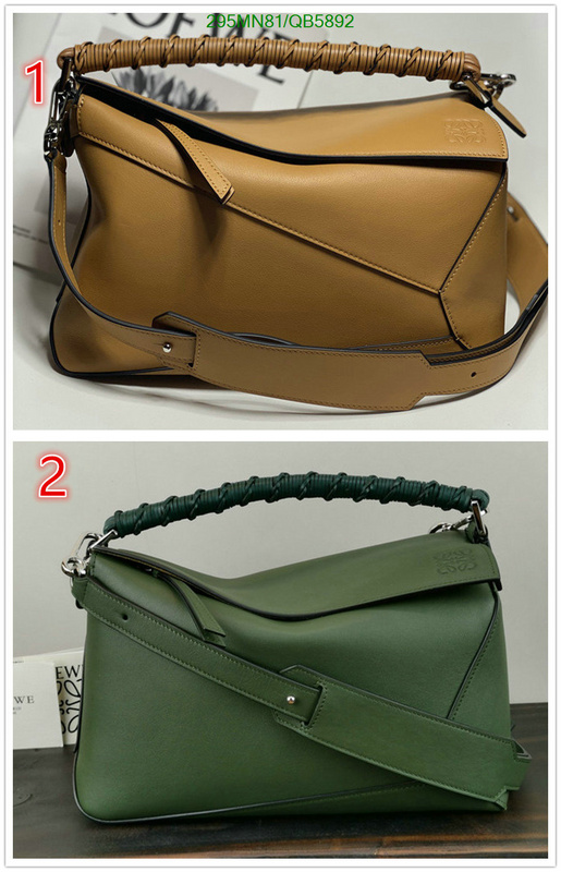 Loewe-Bag-Mirror Quality Code: QB5892 $: 295USD