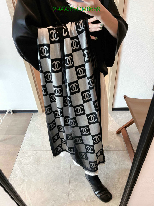 Chanel-Scarf Code: QM6659 $: 29USD