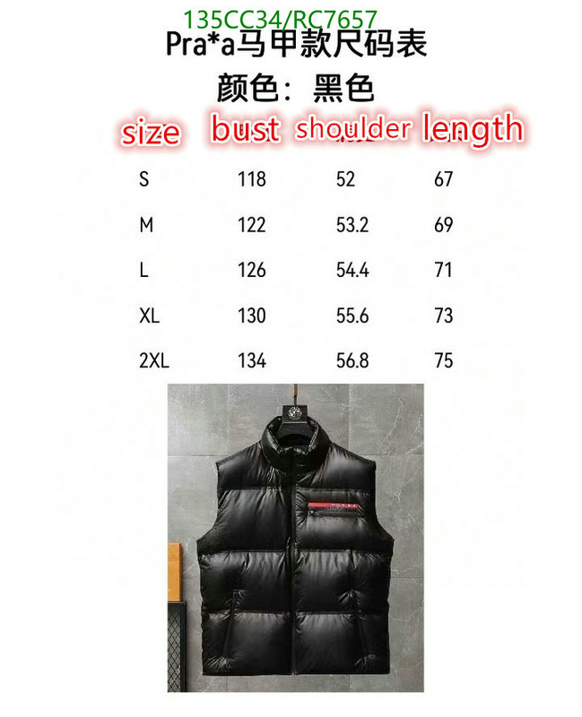 Prada-Down jacket Men Code: RC7657 $: 135USD