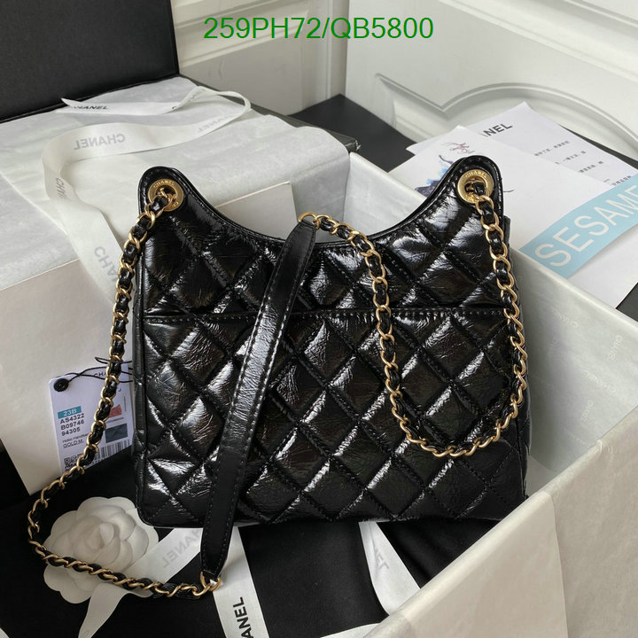 Chanel-Bag-Mirror Quality Code: QB5800 $: 259USD