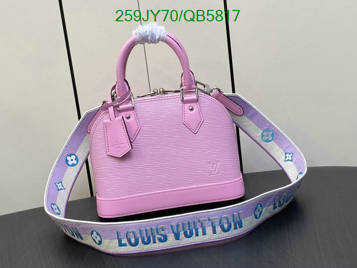 LV-Bag-Mirror Quality Code: QB5817 $: 259USD