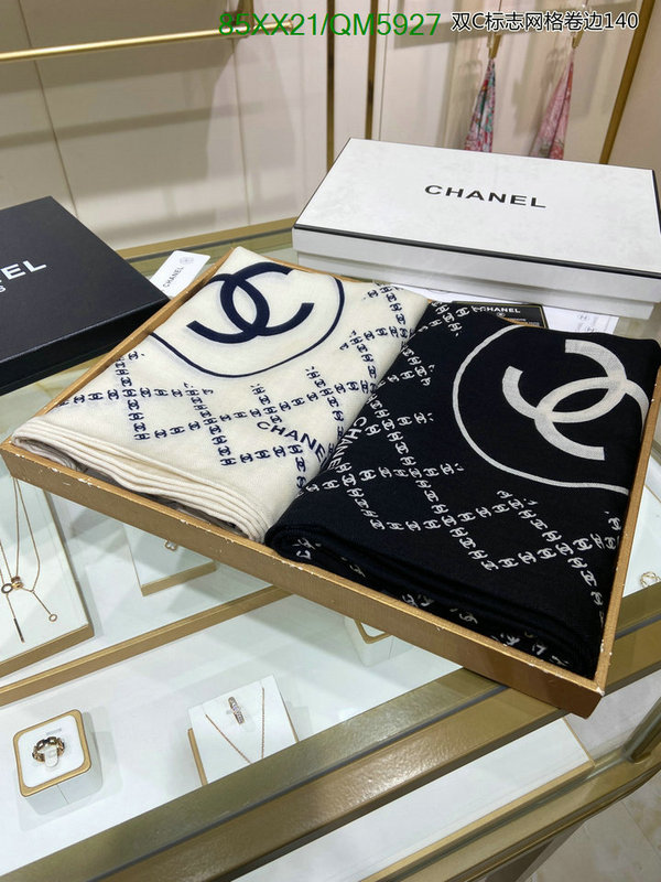 Chanel-Scarf Code: QM5927 $: 85USD