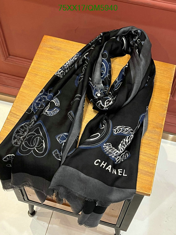Chanel-Scarf Code: QM5940 $: 75USD