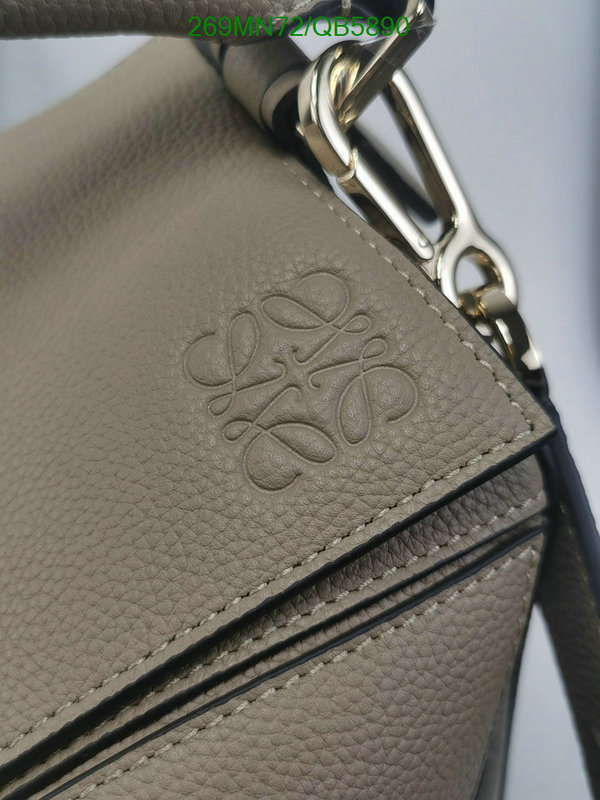 Loewe-Bag-Mirror Quality Code: QB5890 $: 269USD