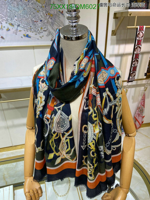 Hermes-Scarf Code: QM6027 $: 75USD