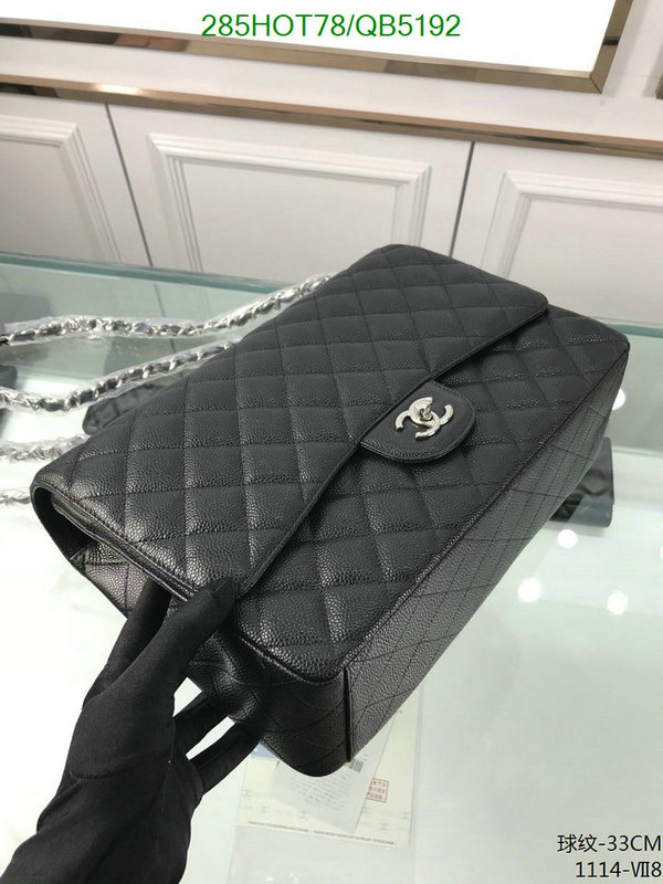 Chanel-Bag-Mirror Quality Code: QB5192 $: 285USD