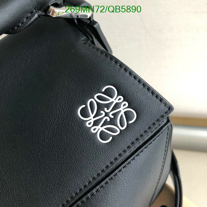 Loewe-Bag-Mirror Quality Code: QB5890 $: 269USD