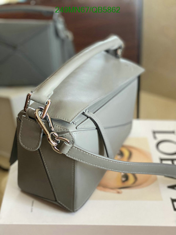 Loewe-Bag-Mirror Quality Code: QB5862 $: 249USD