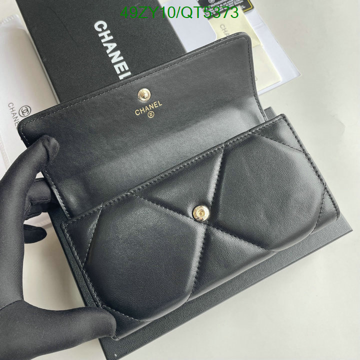 Chanel-Wallet(4A) Code: QT5373 $: 49USD