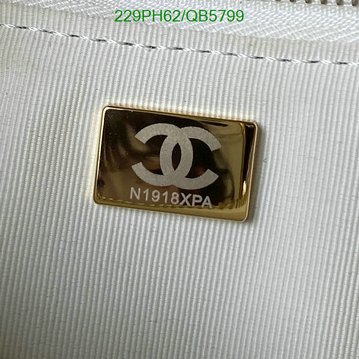 Chanel-Bag-Mirror Quality Code: QB5799 $: 229USD