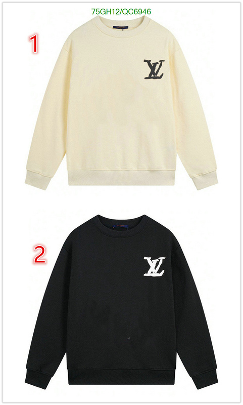 LV-Clothing Code: QC6946 $: 75USD