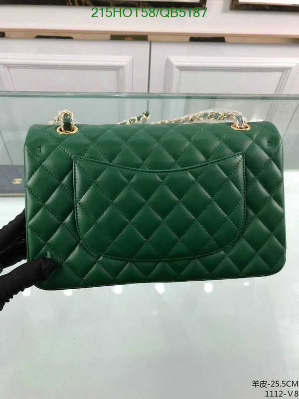 Chanel-Bag-Mirror Quality Code: QB5187 $: 215USD