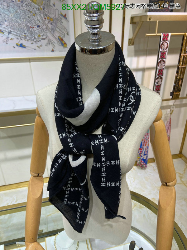 Chanel-Scarf Code: QM5927 $: 85USD