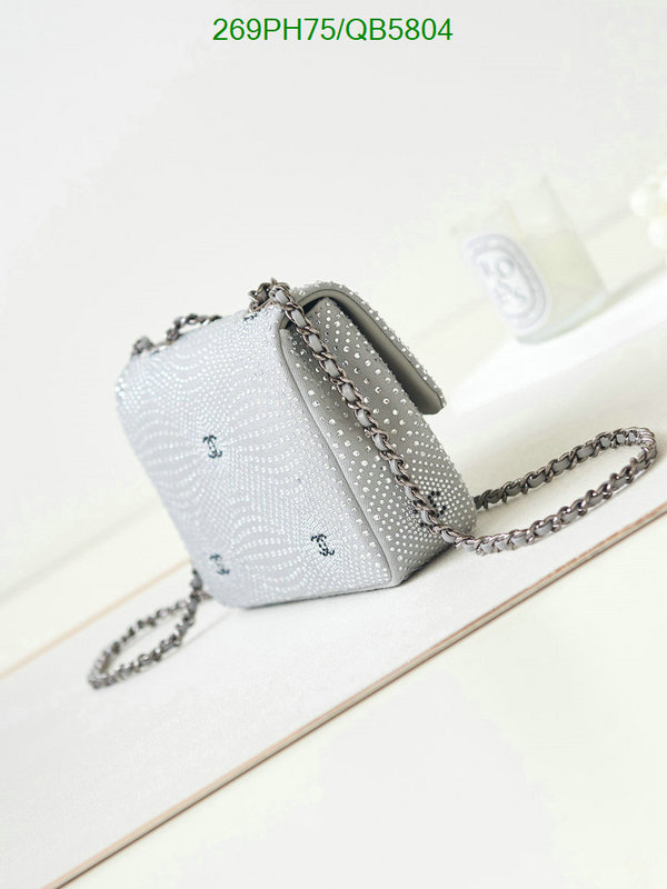 Chanel-Bag-Mirror Quality Code: QB5804 $: 269USD