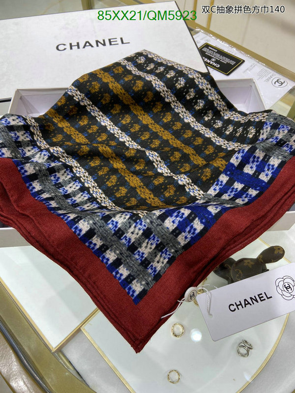 Chanel-Scarf Code: QM5923 $: 85USD