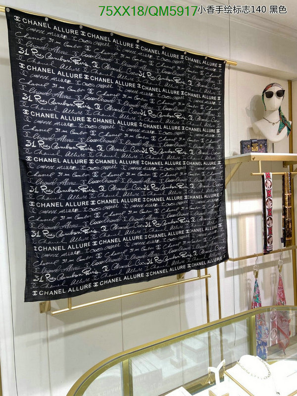 Chanel-Scarf Code: QM5917 $: 75USD