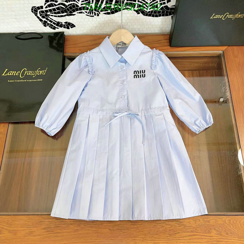 MIUMIU-Kids clothing Code: QC4742 $: 75USD