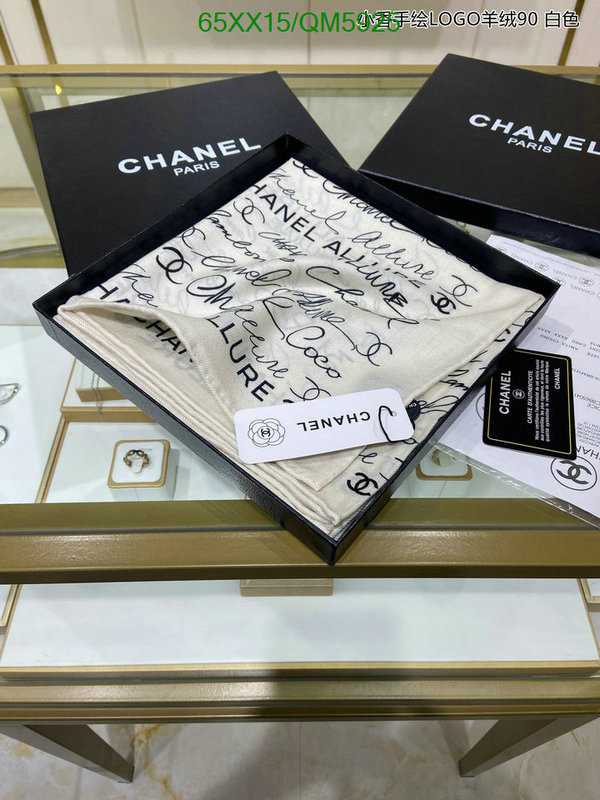 Chanel-Scarf Code: QM5925 $: 65USD