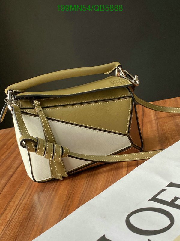 Loewe-Bag-Mirror Quality Code: QB5888 $: 199USD