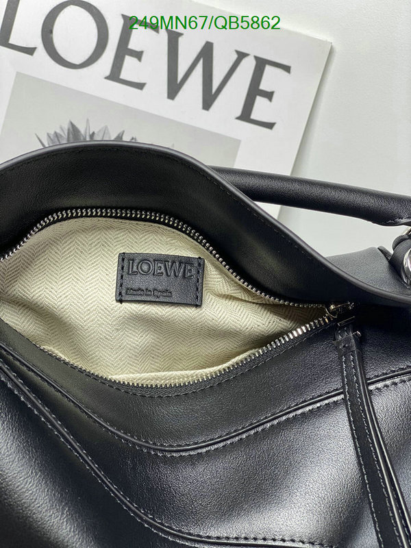 Loewe-Bag-Mirror Quality Code: QB5862 $: 249USD