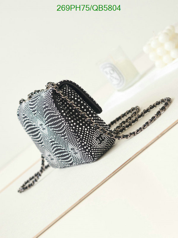 Chanel-Bag-Mirror Quality Code: QB5804 $: 269USD