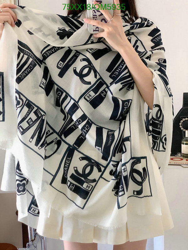 Chanel-Scarf Code: QM5935 $: 75USD