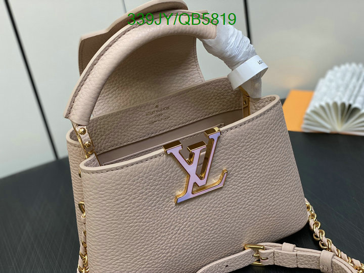 LV-Bag-Mirror Quality Code: QB5819