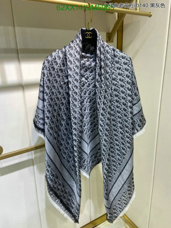 Dior-Scarf Code: QM5965 $: 62USD