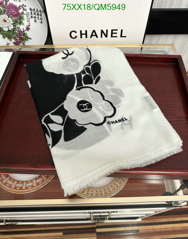 Chanel-Scarf Code: QM5949 $: 75USD