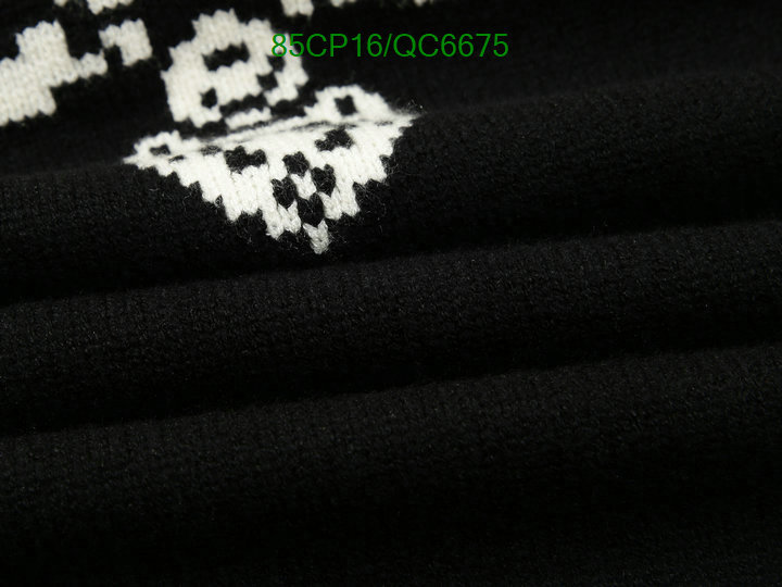 Prada-Clothing Code: QC6675 $: 85USD