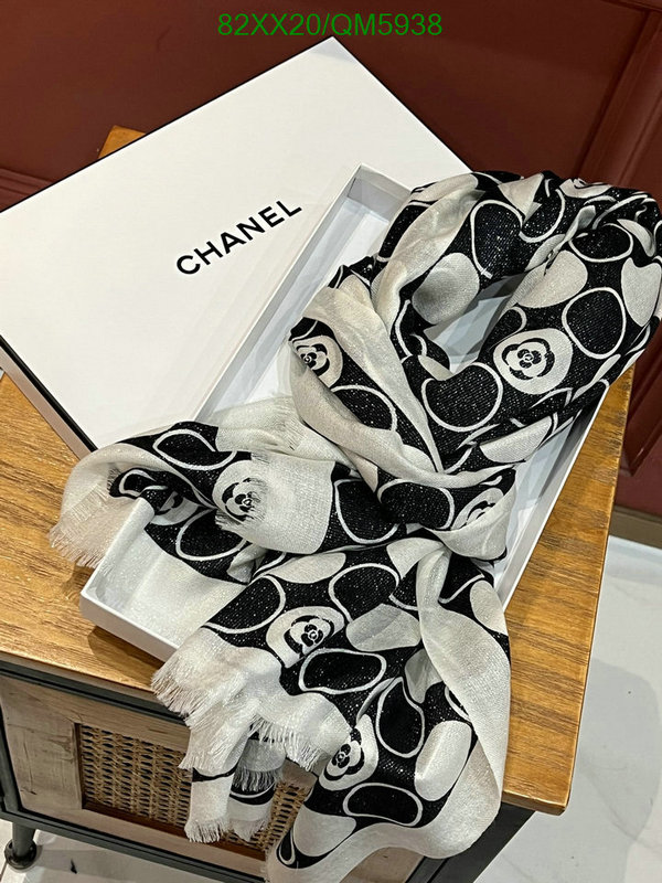 Chanel-Scarf Code: QM5938 $: 82USD