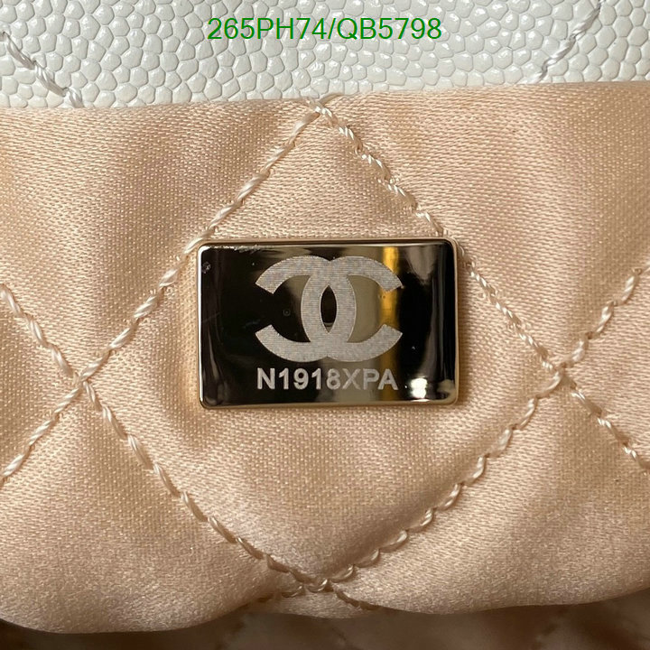 Chanel-Bag-Mirror Quality Code: QB5798 $: 265USD