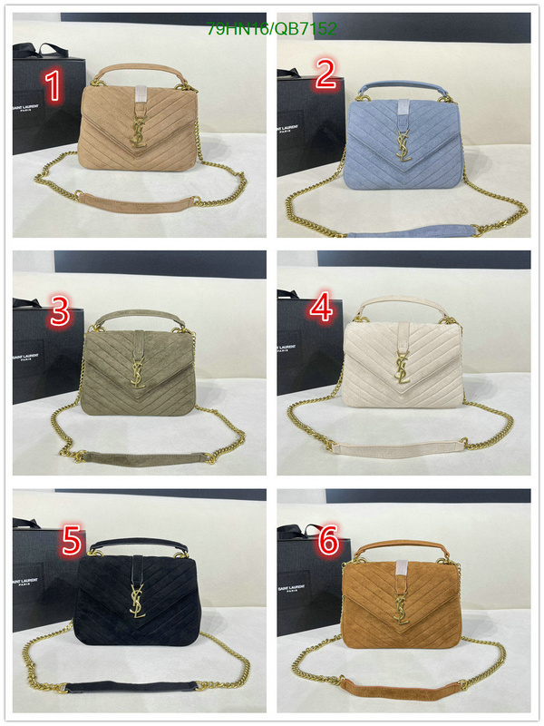 YSL-Bag-4A Quality Code: QB7152 $: 79USD