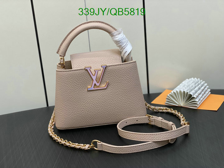 LV-Bag-Mirror Quality Code: QB5819