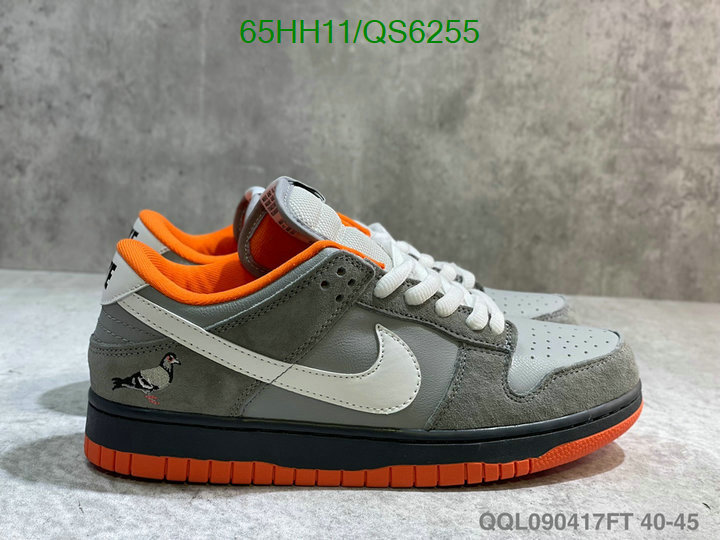 Nike-Men shoes Code: QS6255 $: 65USD