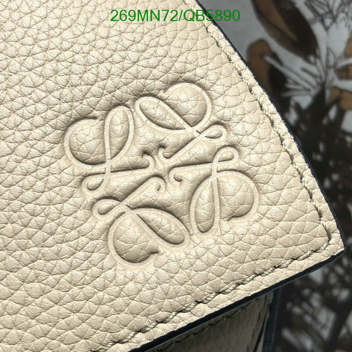 Loewe-Bag-Mirror Quality Code: QB5890 $: 269USD