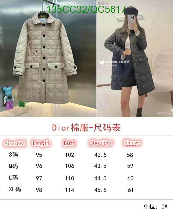 Dior-Down jacket Women Code: QC5617 $: 135USD