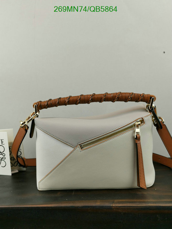 Loewe-Bag-Mirror Quality Code: QB5864 $: 269USD