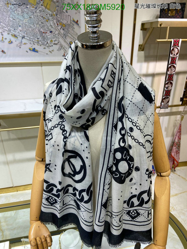 Chanel-Scarf Code: QM5920 $: 75USD