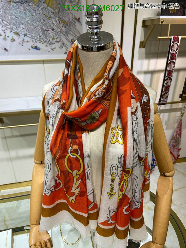 Hermes-Scarf Code: QM6027 $: 75USD