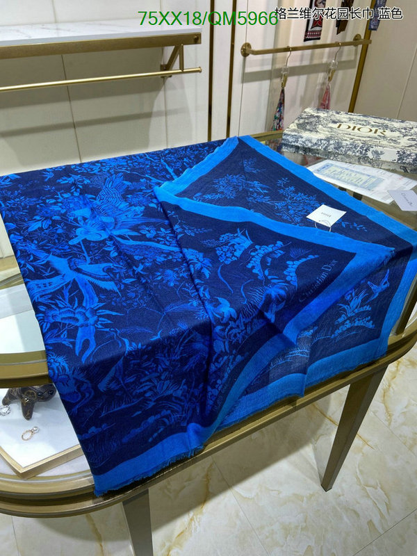 Dior-Scarf Code: QM5966 $: 75USD