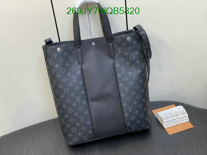 LV-Bag-Mirror Quality Code: QB5820 $: 269USD