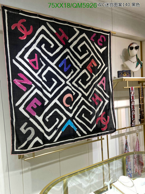 Chanel-Scarf Code: QM5926 $: 75USD