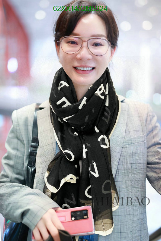 Chanel-Scarf Code: QM5924 $: 62USD