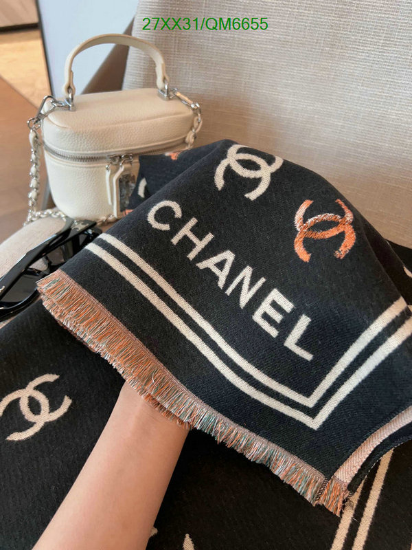 Chanel-Scarf Code: QM6655 $: 27USD