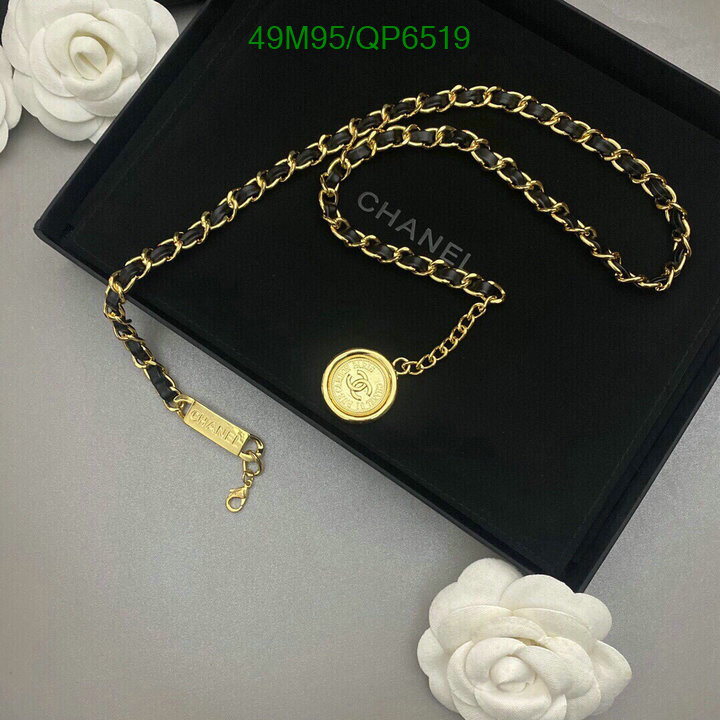 Chanel-Belts Code: QP6519 $: 49USD