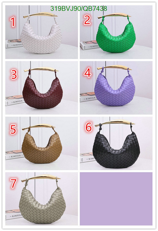 BV-Bag-Mirror Quality Code: QB7438 $: 319USD