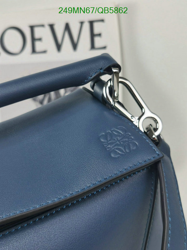 Loewe-Bag-Mirror Quality Code: QB5862 $: 249USD