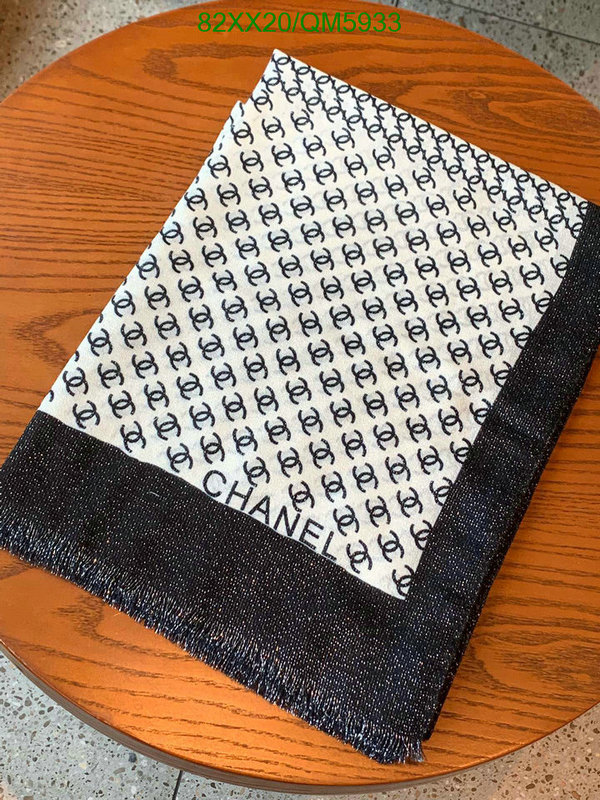 Chanel-Scarf Code: QM5933 $: 82USD