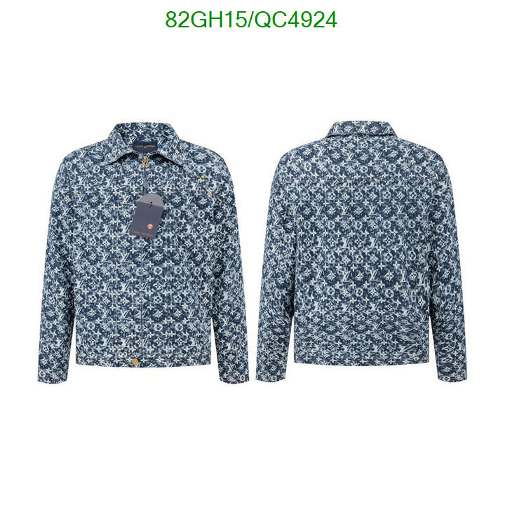 LV-Clothing Code: QC4924 $: 82USD